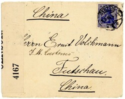 Kriegspost: Brief vom 1.9.1916 aus Stettin nach Futschau (China), ...