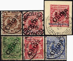 Kiautschou Mitläufer: 5 sauber gestempelte Werte als Mitläufer 5 Pf ...