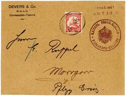 Zweiarten-Frankierung 1916: MITTELLANDBAHN DEUTSCH OSTAFRIKA BAHNPOST ...