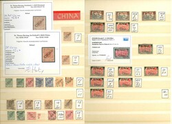 Auslandspostamt China: Sammlung */**/gest. teils in beiden ...