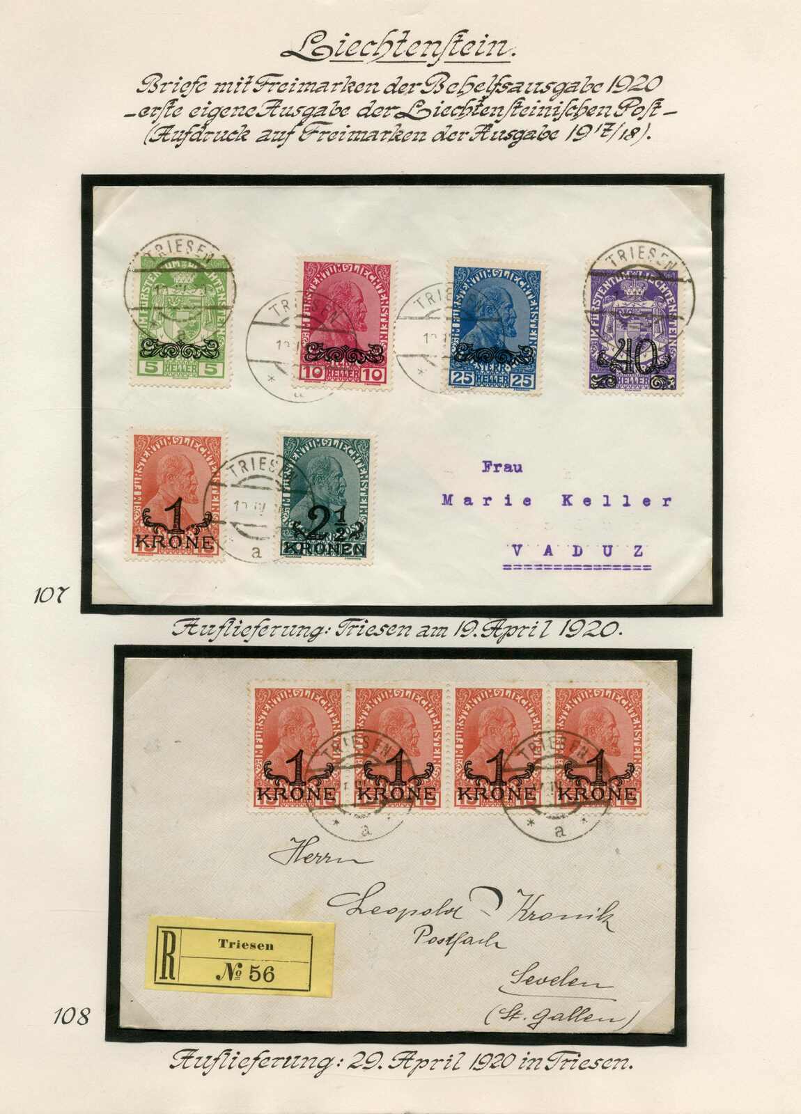 Image 1 for lot number 3716 for 241st Auction Karl Pfankuch & Co.