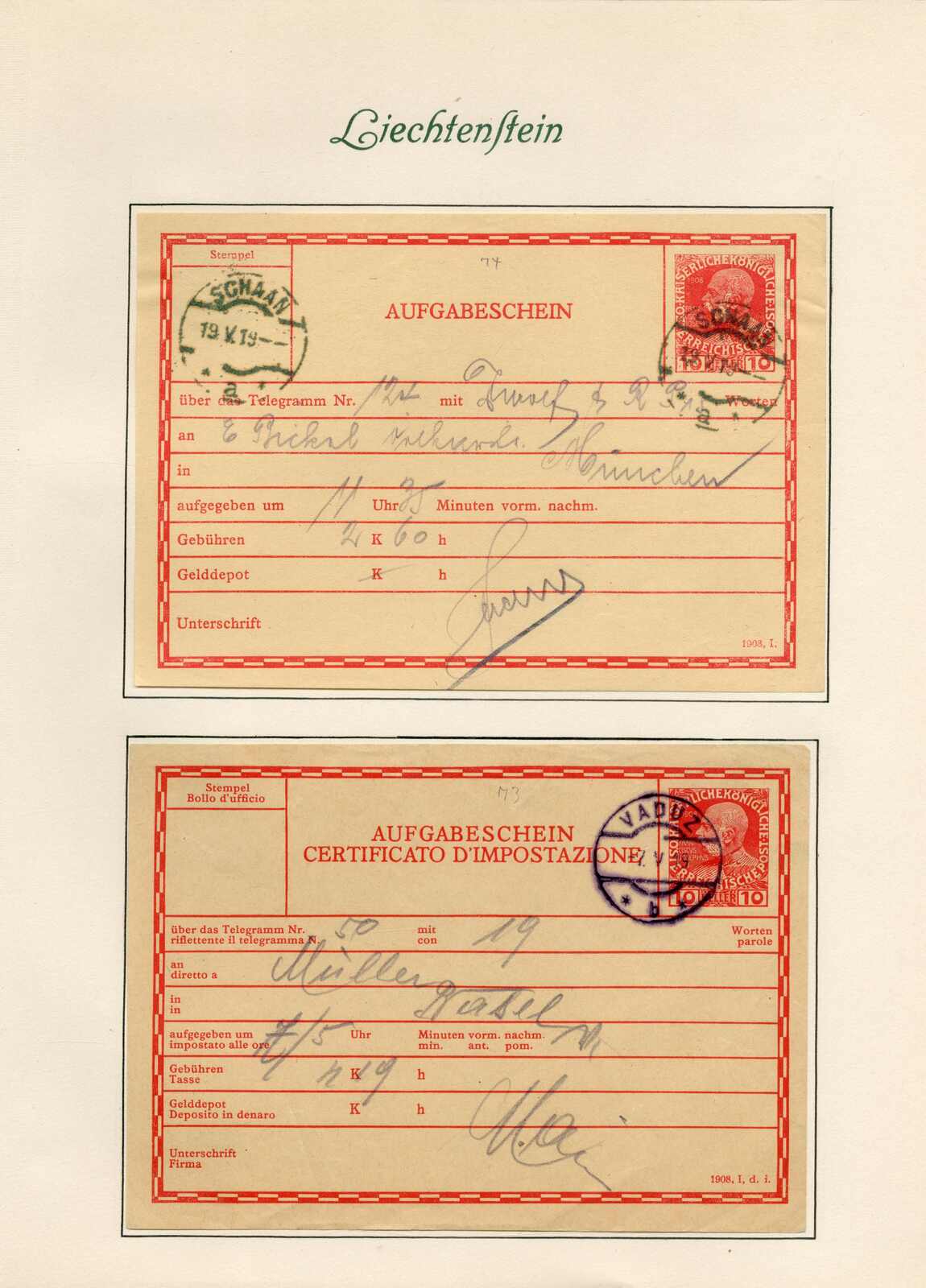 Image 9 for lot number 3716 for 241st Auction Karl Pfankuch & Co.