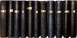 Ad lot 9241-A241-3716
