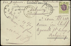 1850: ベルギー領コンゴ