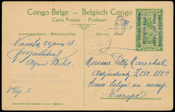 5400: 盧旺達Urundi - Postal stationery