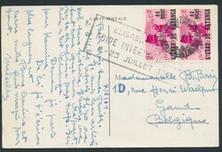 1961 Katanga overprint, N° 44, '2fr. pink', 2 stamps on picture ...