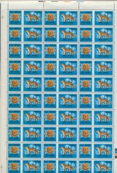 Zaire - revenue stamps, full sheet of 30 stamps "Leopard" "C.C.A. ...