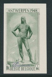 Nr. 785/86 „Komplette Serie“, ungezähnt ohne Gummi * mit ...