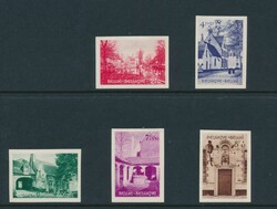 N° 946/51 "Complete set", imperforate *, vf (OBP €350)Original ...