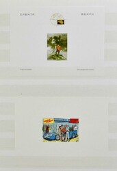 1995/2023 Sammlung in Einsteckbuch, 35 NA einige doppelt, einwandfrei ...