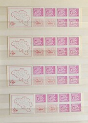 1969/1978 Vorrat an Heften in 2 Einsteckbüchern und 1 Ringbuch, ...