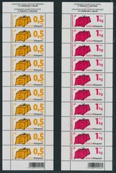 Ki 1/9 „Paketmarken 2003” (Kleinbogen zu 10) selten, einwandfrei ...