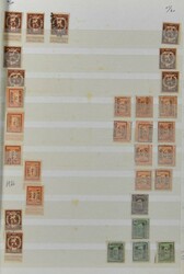 1906/1965 Accumulation of typographic stamps in stockbook, including ...
