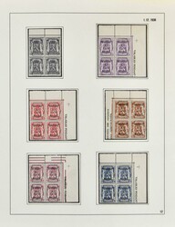 1938/1982 Collection from 2nd set in Safe album, in block of four, ...