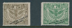 TR 82, TR 88 and TR 99, proof, all with overprint "Waterlow &amp; ...