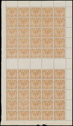 1810: Belgien - Eisenbahnmarken