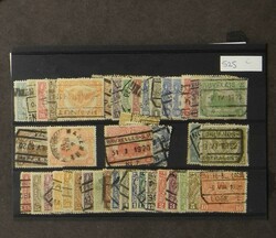 1879/1940 Better accumulation on album leaves and cards, with good ...