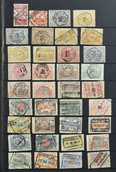1880/1976, +/-1540 cancellations, hexagons Anvers, Nord-Belge, ...