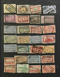 1810: 比利時 - Collections