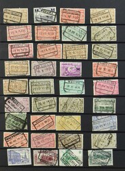 1910/1988 Stockbook with +/-575 cancellations, lots of variety for ...