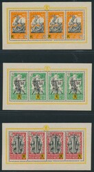 E 22/25 "Complete set" in sheetlets of 4 (E 22: 1 stamp with slight ...