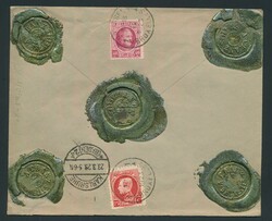 1923 N° 202 et 212 sur lettre chargée, en provenance de Bruxelles, ...