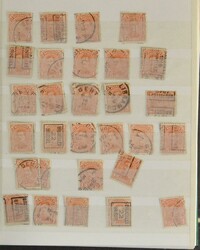 1810: Belgique - Cancellations and seals