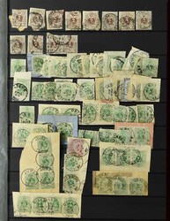 1869/1884 Composition de centaines de timbres, principalement sur ...