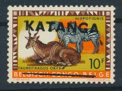 N° 17-Cu "10fr - Protected animals issue", with curiosity of ...