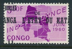 N° 45-Cu (2x) "3,50fr - Independence issue" with curiosity of ...