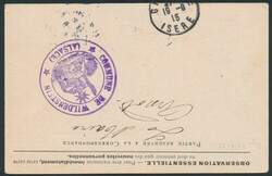 1915 Military card from Wesserung to Grenoble with 2 censorship marks ...
