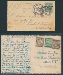 2565: 法國 - Collections