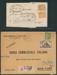 2565: 法國 - Collections