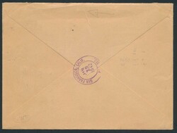 1942 Océanie N° 76 (2x) et 99 sur lettre recommandée de Tahiti le ...