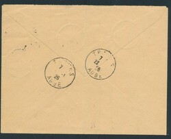 1925 Gabon, N° 92, 96, 97, 100 and 104 on registered letter, sent on ...