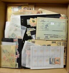 7462: Collections and Lots Indian Feudatory States - Collections