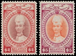 Nr. 40/54 „1937/1940 Sultan Ismail” einzelne Marken Postfrisch, ...