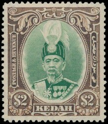 Kedah, Nr. 60/68 „1937 – Sultan Abdul Hamid Halimshah”, ...