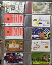 7820: 電話卡 - Collections