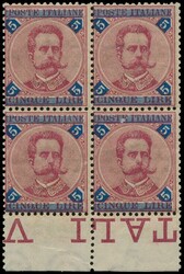 3415100: 意大利王國