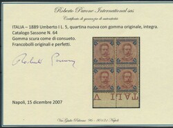 N° 64 "1889 - Umberto I 5l.", mint block of four with extended lower ...