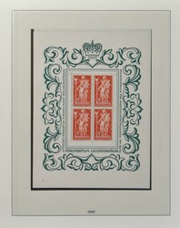 4175: 列支敦士登 - Collections