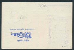 4.9.1936 Budapest - Siofok Flight postcard sent from Budapest to ...