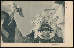 2155: China Provinz Mandschurei - Sammlungen