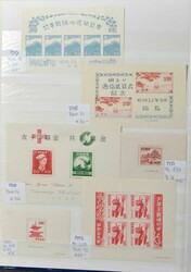 3610: Giappone - Collections