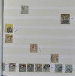 3610: Giappone - Collections