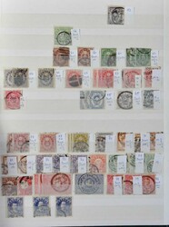 1872/2013 Extensive collection with duplicates in 4 stockbooks incl. ...