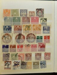 3610: Giappone - Collections