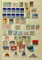 Verschlussmarke, schöne Sammlung in 3 Büchern, darunter Boys Town, ...