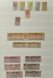 Various countries, collection in stockbook with fiscal, pictorial and ...